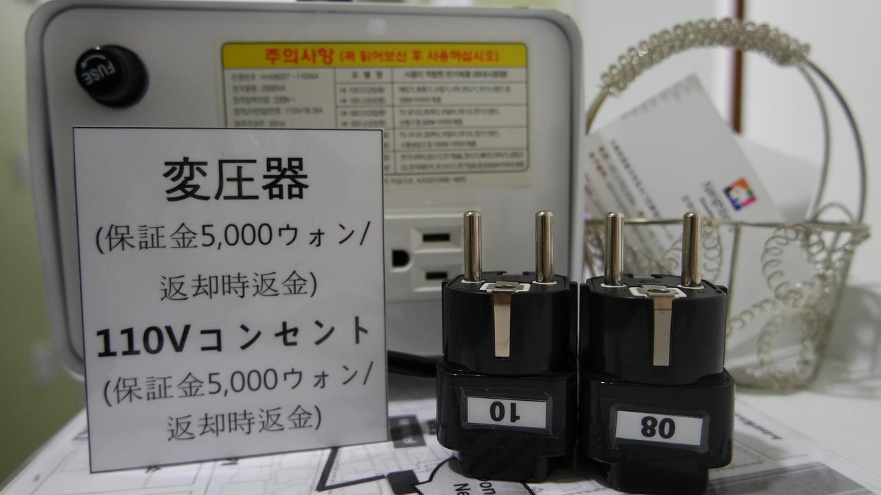 ホテル トンデムン ネイバーズ ソウル特別市 エクステリア 写真